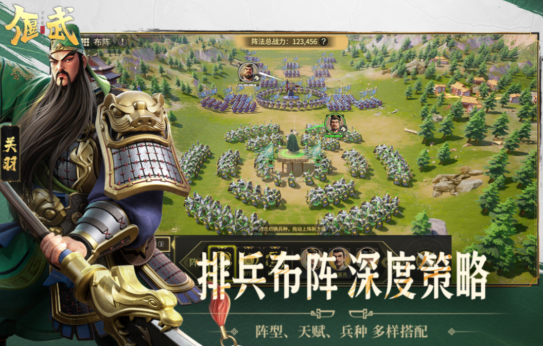 有趣的最新游戏免费下载推荐 好玩的最新游戏合集2025截图