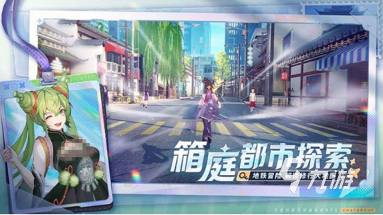 高人气的中手游手游有哪些热门的中手游排行榜2025