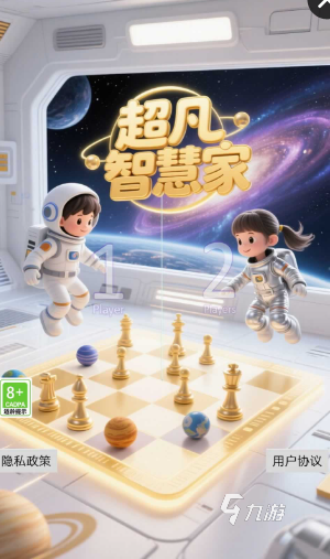 手机单机版游戏排行榜前十名 2025有趣的单机游戏分享