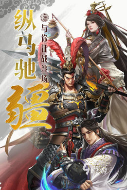 好玩的守护家园小游戏推荐 2025耐玩的守护家园游戏大全