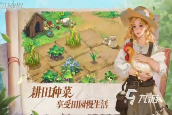 适合坐着玩的简单游戏分享 2025好玩的简单游戏排行
