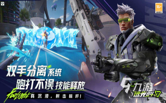 有趣的莉莉丝的游戏盘点 2025必玩的莉莉丝游戏合集