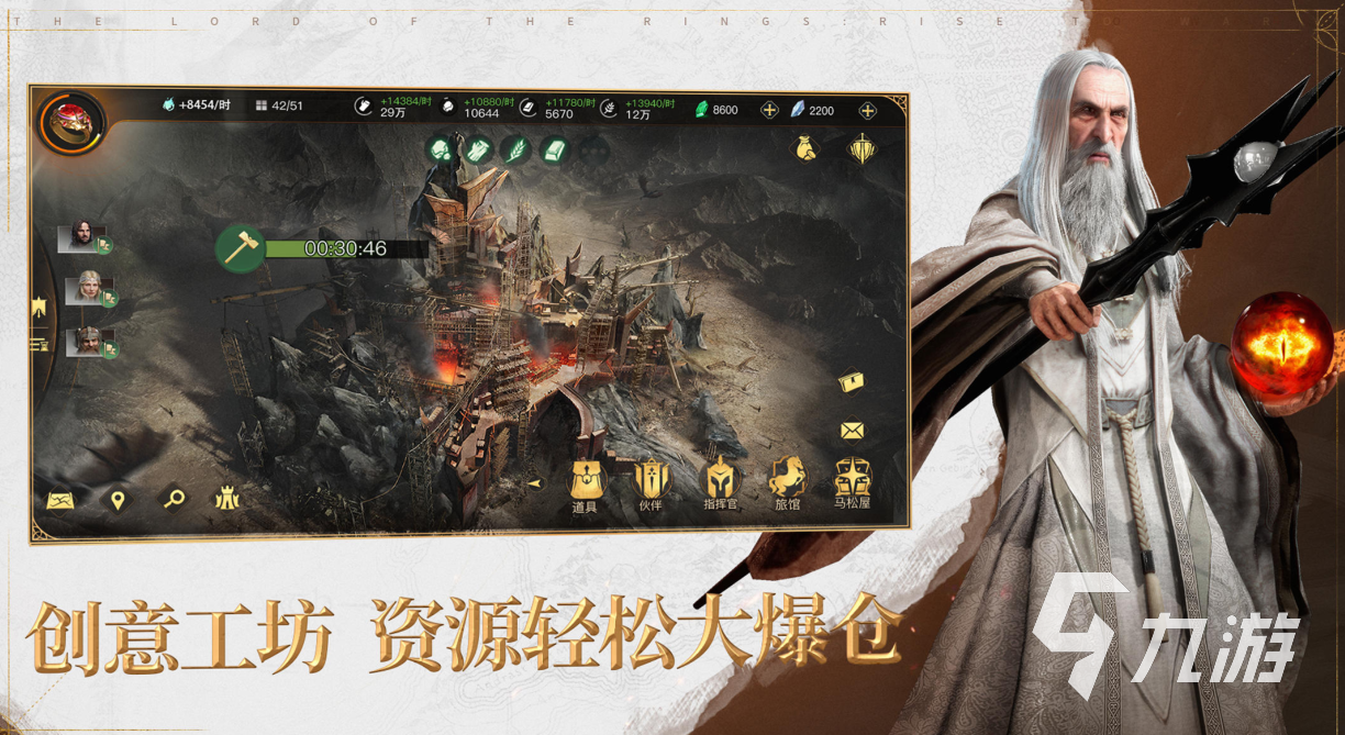 好玩的北方战争游戏有哪些 有趣的战争类游戏盘点2025