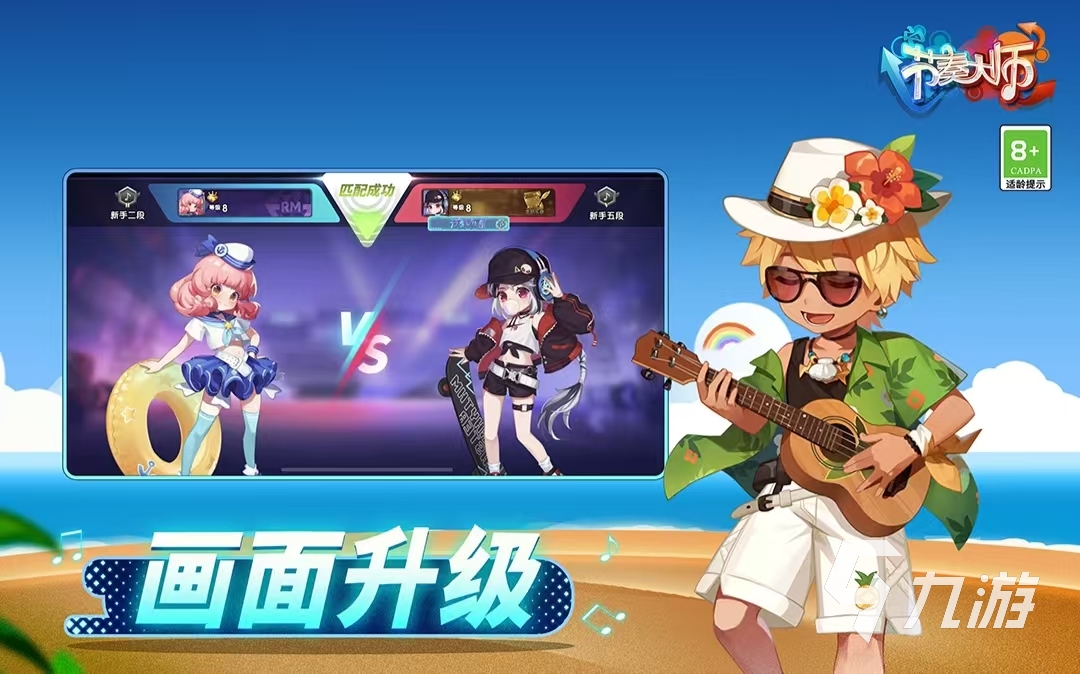 有哪些女生爱玩的游戏推荐2025 有趣的女生必玩游戏大全