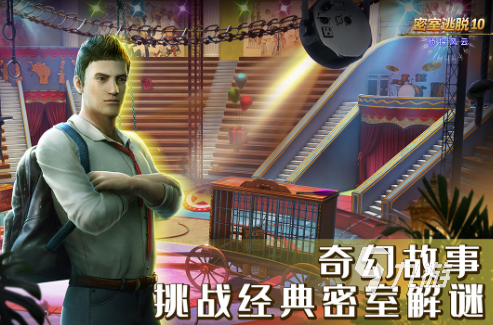 400个经典侦探推理游戏推荐 2025经典有趣的推理游戏大全