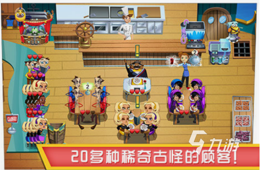 2015年全部游戏大作 经典的游戏下载合集
