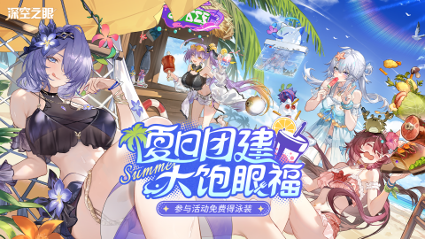 暴雪游戏排行榜前十名2025 热度高暴雪游戏盘点