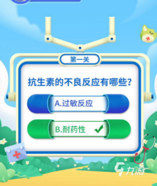 小孩智力游戏排行榜前十名2025受欢迎到儿童智力手游top10