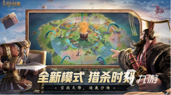 經(jīng)典的歐美slg漢化游戲大全 2025耐玩的slg游戲合集