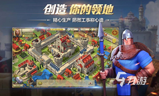經(jīng)典的歐美slg漢化游戲大全 2025耐玩的slg游戲合集