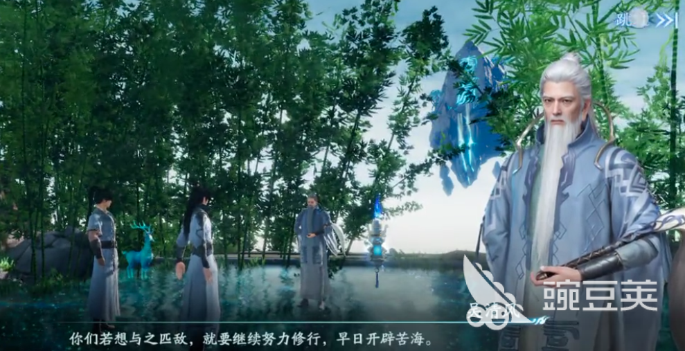 遮天世界手游什么时候上线 遮天世界上线时间分享