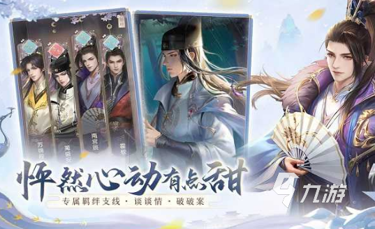 女生必玩100款游戏有哪些 2025有趣的女生手游排行榜