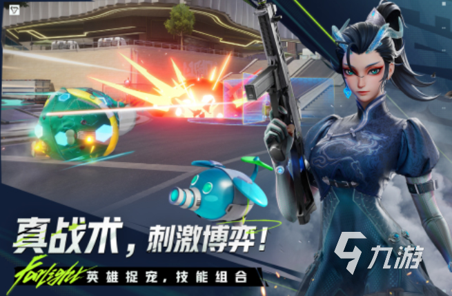 有趣的网游排行榜2025 流行的网游合集