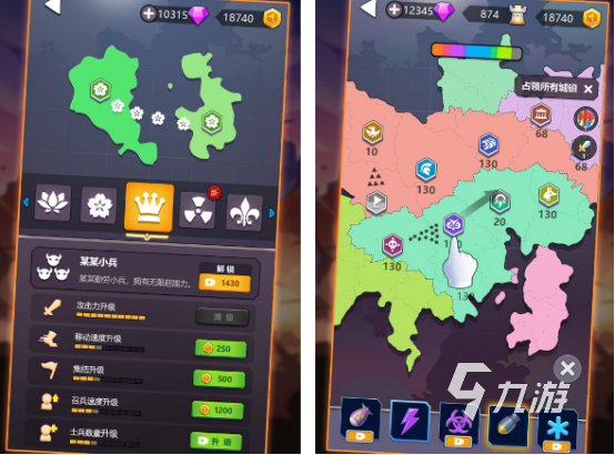 领土扩张的游戏有什么 2025耐玩的领土扩张游戏大全