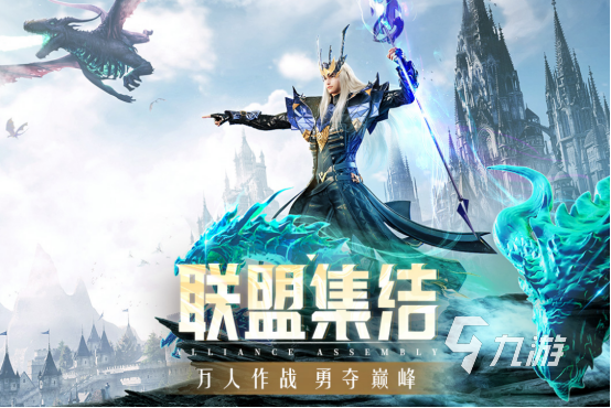 必玩的十大折叠屏游戏排行榜有哪些高人气的手游下载分享2025