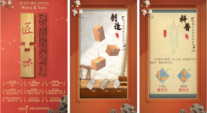 支持視覺錯位的游戲下載合集 免費(fèi)的視覺錯位手游排行2025截圖
