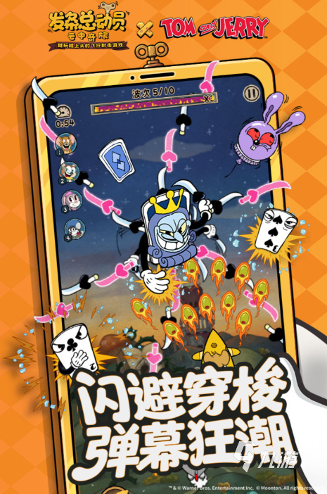 有趣的网游排行榜2025 流行的网游合集