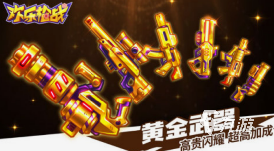 枪战模拟游戏有什么 2025火爆的枪战模拟游戏合集