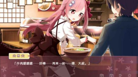 好玩的galgame推荐哪些 2025流行的galgame手游排行榜截图