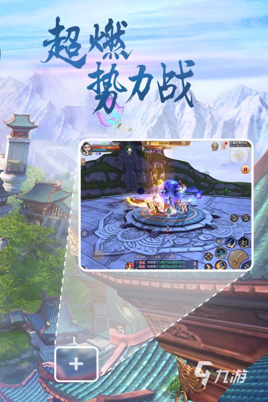天下万象测试下载地址分享 天下万象测试时间资格怎么获取