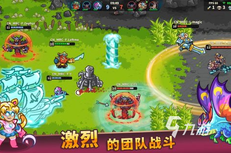 大学生爱玩的游戏有哪些 必玩的大学生游戏下载推荐2025