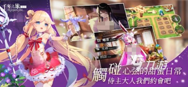 热门的十大顶级回合制游戏推荐 2025流行的回合游戏排行