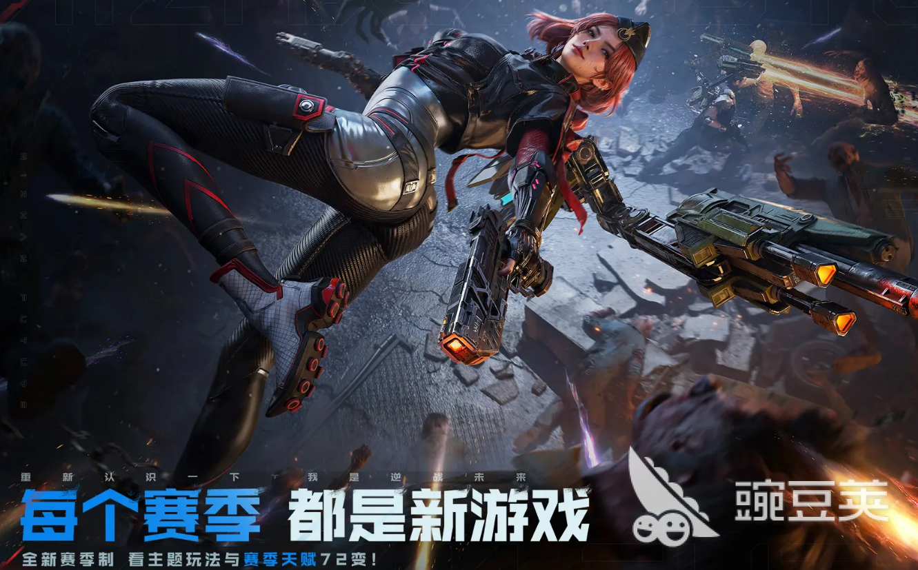 逆战手游是哪个工作室的 逆战未来开发商介绍