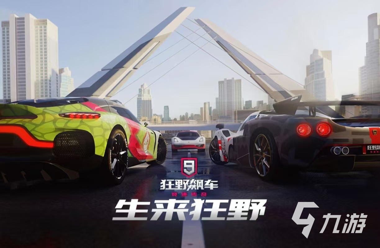 最火的3d游戏排行榜大全2025 经典流行的3D手游都有哪些