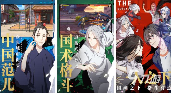 好玩的魔方工作室游戏有哪些 有趣的魔方工作室游戏盘点