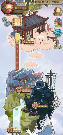 热门的西游记游戏手机版推荐 2025流行的西游戏游戏合集