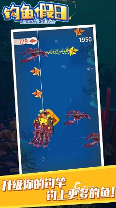必玩的深海釣魚游戲分享 2025好玩的釣魚游戲排行