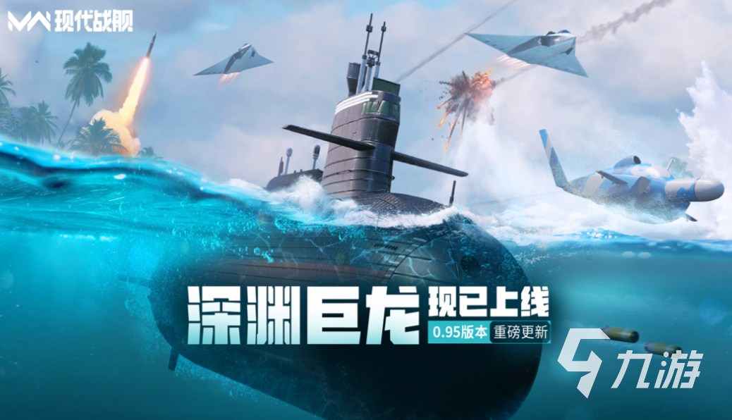 支持双端互通的游戏有哪些 好玩的双端互通手游合集2025