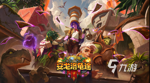好玩的竞技小游戏下载推荐 经典的竞技游戏盘点2025