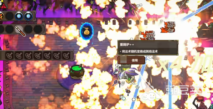 魔法工藝的最強(qiáng)配置是什么 魔法工藝手游頂級(jí)構(gòu)筑推薦