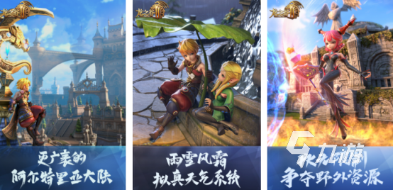免费云游戏在哪里下载受欢迎的云游戏手游推荐分享2025