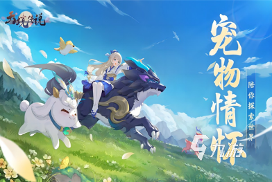 经典的内购版手游有哪些 2025耐玩的内购版游戏下载分享