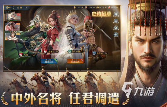 沙盒类型的欧美slg游戏有哪些2025高人气欧美slg手游排名