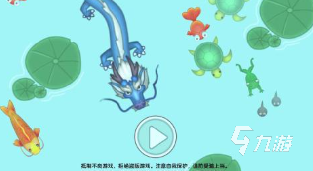 好玩的神龙合成游戏有哪些 有趣的合成游戏盘点2025