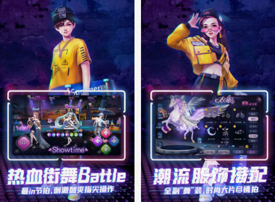 三个人能玩什么小游戏 2025流行的三个人小游戏合集