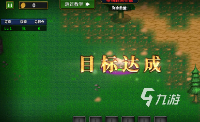 经典的魔兽战场游戏大全 2025耐玩的魔兽战场游戏合集