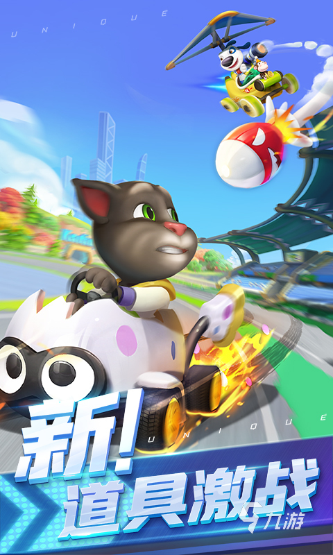 免费的双人猫咪游戏有哪些 2025最受欢迎的猫咪游戏大盘点