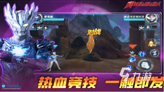 经典的奥特曼游戏5v5盘点 2025好玩的奥特曼手游下载合集