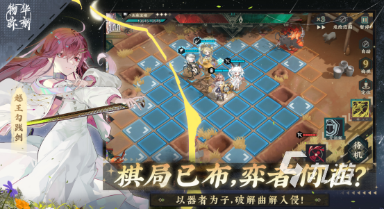 热门的六边形格子的回合制游戏有没有高人气的战棋手游排行榜2025