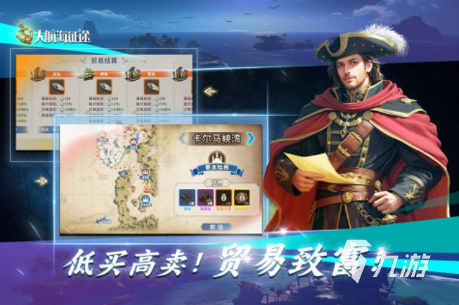 有趣的网游排行榜2025 流行的网游合集