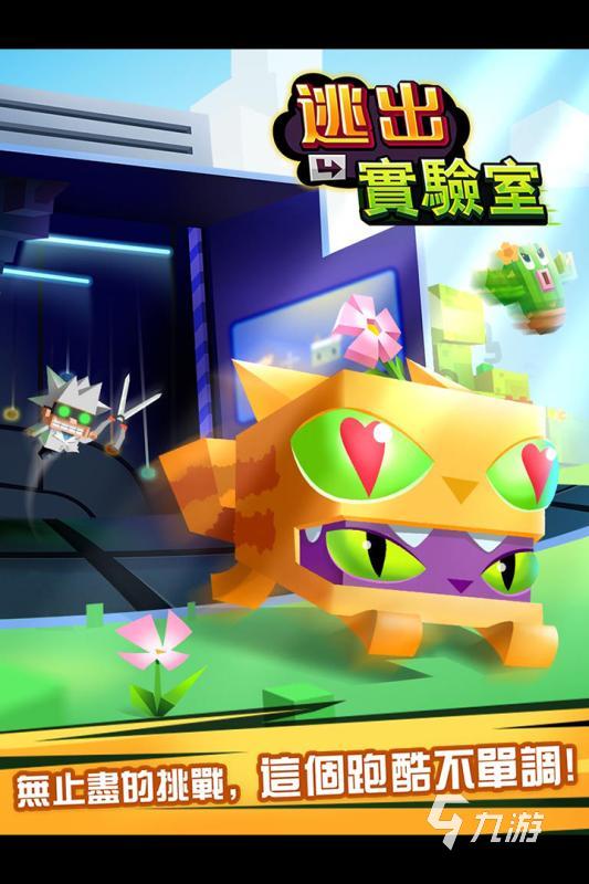 2025好玩一次有趣的游戏是哪款 耐玩的有趣游戏汇总