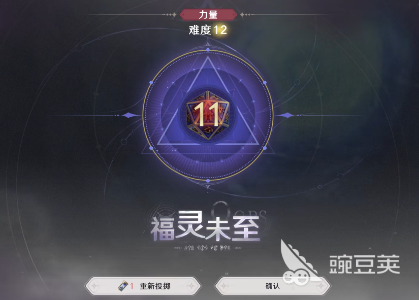 归环什么时候上线 归环公测时间介绍