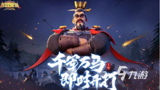 經(jīng)典的歐美slg漢化游戲大全 2025耐玩的slg游戲合集