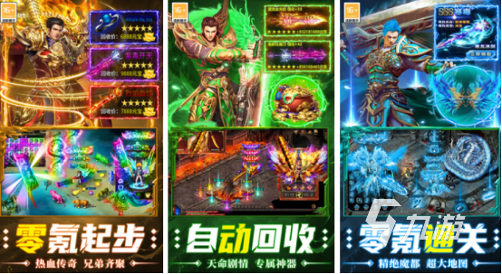 必玩的十大折叠屏游戏排行榜有哪些高人气的手游下载分享2025
