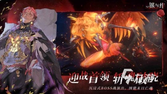 受欢迎的日系卡牌rpg手游盘点 2025必玩的日系卡牌rpg游戏分享