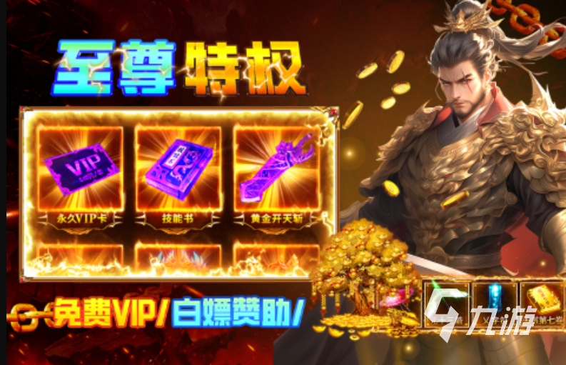 2025年即将公测的手游汇总 人气高的即将公测的游戏有哪些